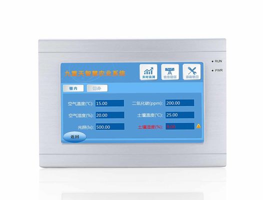 La industria HMI industrial artesona TFT el panel RoHS de la pantalla táctil de 7 pulgadas