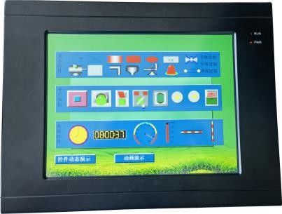 8,4 pulgadas HMI industrial artesonan el interfaz del panel LCD de RS232 RS485
