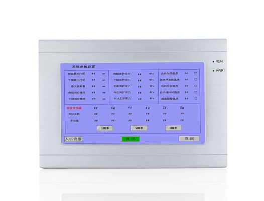 Los pequeños paneles industriales de HMI exhiben PLC IP65 programable DC 12V a 30V